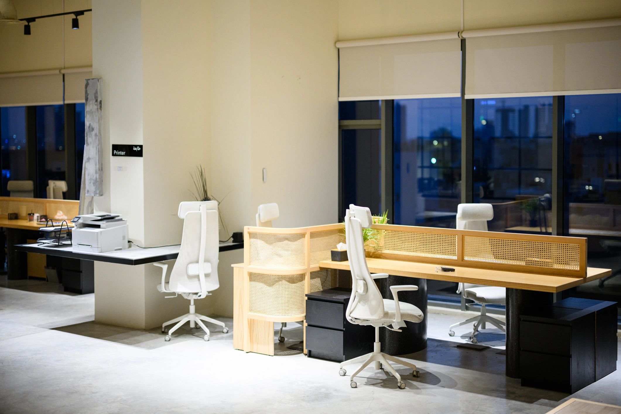 Modern office workspace representing professional IT support